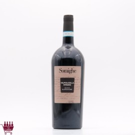 BENNATI SORAIGHE - Valpolicella Ripasso DOC Superiore 2021 MAGNUM