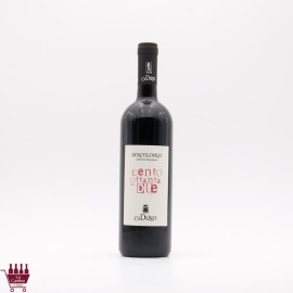 CA' DUSO - BOSCOLONGO Cabernet Sauvignon Vicenza DOC 2020