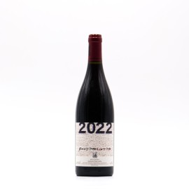 PASSOPISCIARO - PASSOROSSO Etna Rosso DOCG 2022