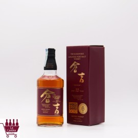 MATSUI - KURAYOSHI Japanese Pure Malt Whisky  43° 0,70L Astuccio