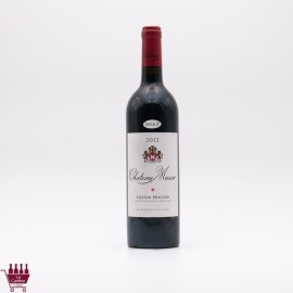 CHATEAU MUSAR - GASTON HOCHAR Bekaa Valley Rosso Libano 2016