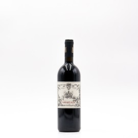 LA MONTECCHIA - CONTE EMO CAPODILISTA Cabernet Franc Veneto IGT 2024