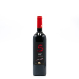 FATTORIA MONTICINO ROSSO - S Sangiovese Superiore DOC 2025 Senza Solfiti Aggiunti