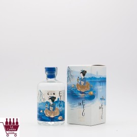 ETSU - Japanese Gin 0,70L