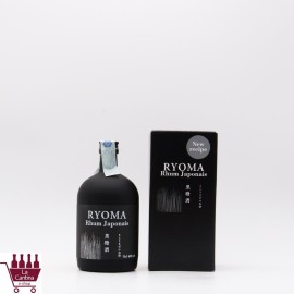 KIKUSUI - RYOMA Rum...